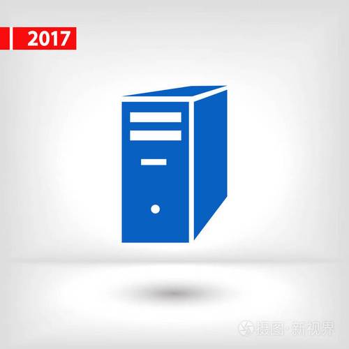 计算机服务器图标矢量图平面设计风格