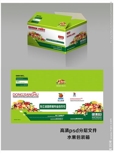 水果包装箱平面设计图图片